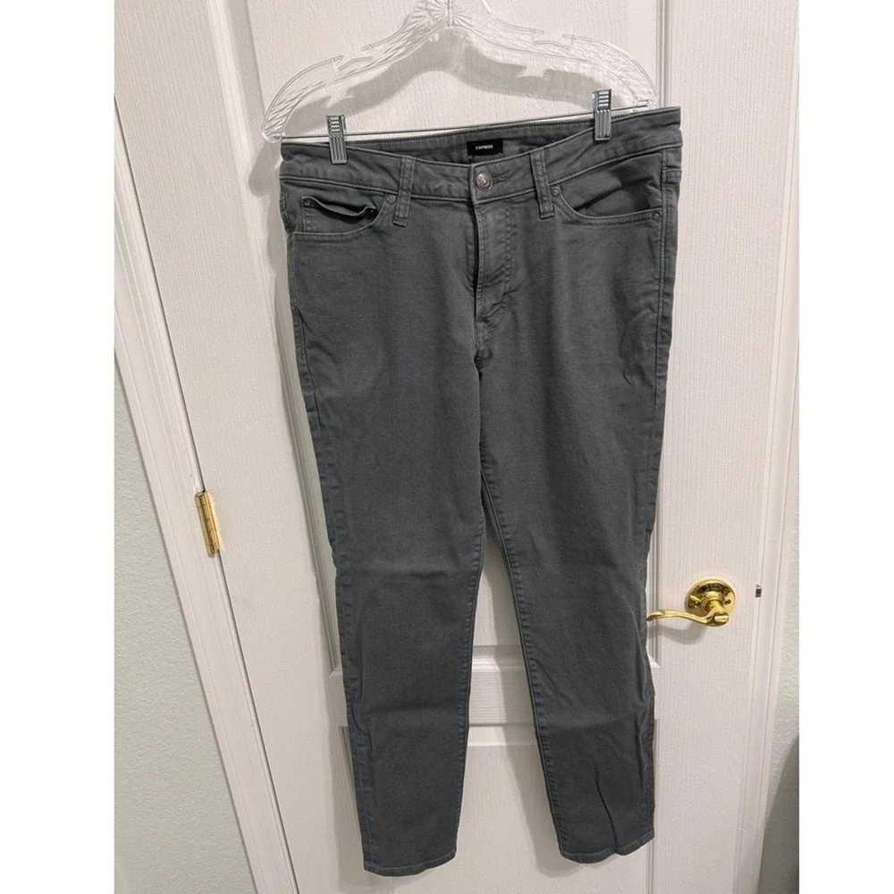 EXPRESS Jeans Mens Size 32x32‎ Skinny Fit Charcoal Gray Casual Classic Denim
